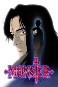 Cover Monster , Monster 