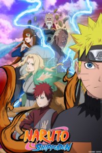 Naruto Shippuden Cover, Poster, Naruto Shippuden