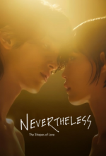 Cover Nevertheless - Die Formen der Liebe, Poster Nevertheless - Die Formen der Liebe