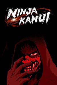 Cover Ninja Kamui, Poster Ninja Kamui, DVD