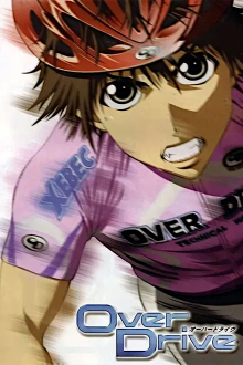 OverDrive, Cover, HD, Serien Stream, ganze Folge