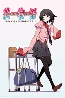 Owarimonogatari, Cover, HD, Serien Stream, ganze Folge