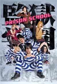 Poster, Prison School - Live Action Serien Cover