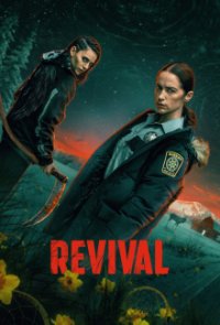 Cover Revival (2025), Poster Revival (2025), DVD