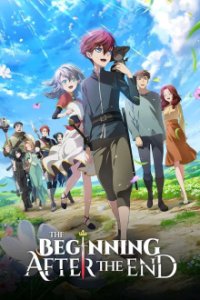 Saikyou no Ousama, Nidome Cover, Poster, Saikyou no Ousama, Nidome DVD