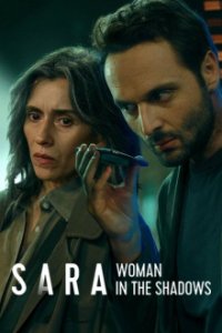 Sara - Die Frau im Schatten Cover, Sara - Die Frau im Schatten Poster, HD