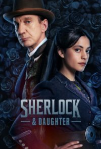Cover Sherlock & Daughter, Sherlock & Daughter