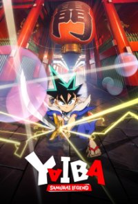 Cover Shin Samurai-den Yaiba, Shin Samurai-den Yaiba