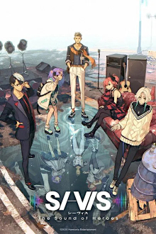 SI-VIS: The Sound of Heroes, Cover, HD, Serien Stream, ganze Folge