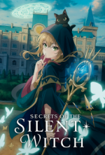 Cover Silent Witch, Poster Silent Witch