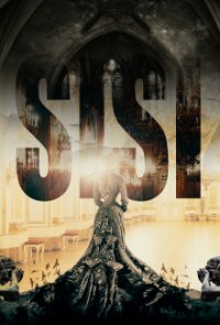 Sisi Cover, Poster, Sisi DVD