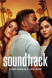 Soundtrack Cover, Poster, Soundtrack DVD