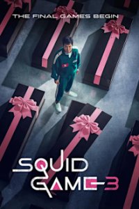 Squid Game Cover, Squid Game Poster, HD