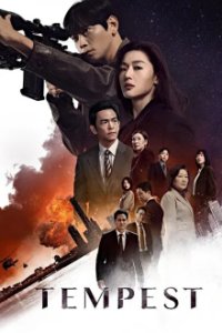 Tempest Cover, Poster, Tempest DVD