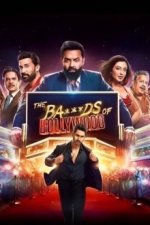 Staffel 1 Cover, Poster