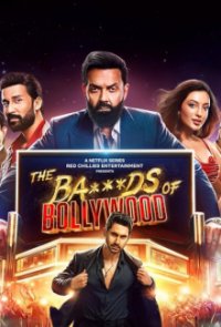 The Ba***ds of Bollywood Cover, Poster, The Ba***ds of Bollywood DVD