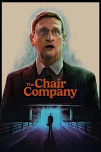 The Chair Company Cover