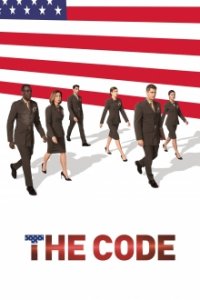 Cover The Code (2019), The Code (2019)