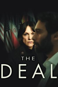 The Deal Cover, Poster, Blu-ray,  Bild