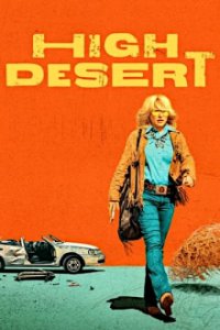 The Desert Cover, Poster, The Desert DVD