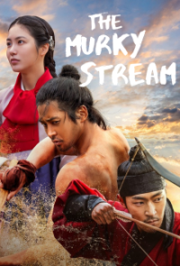 Poster, The Murky Stream Serien Cover