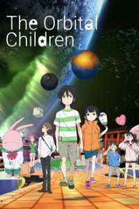 Cover The Orbital Children, Poster The Orbital Children