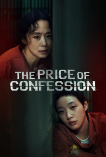 The Price of Confession, Cover, HD, Serien Stream, ganze Folge