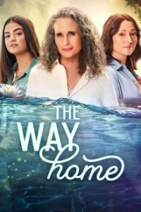 The Way Home (2023) Cover, Poster, The Way Home (2023) DVD