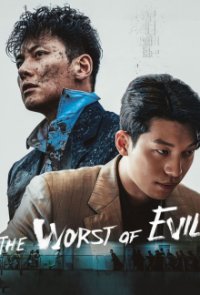 The Worst of Evil Cover, Poster, The Worst of Evil DVD