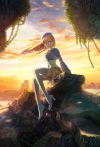 Towa no Yuugure Cover, Poster, Towa no Yuugure DVD