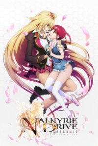 Valkyrie Drive: Mermaid Cover, Poster, Valkyrie Drive: Mermaid