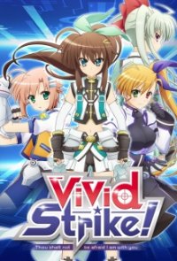 Cover ViVid Strike!, ViVid Strike!