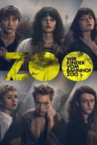 Cover Wir Kinder vom Bahnhof Zoo, Wir Kinder vom Bahnhof Zoo