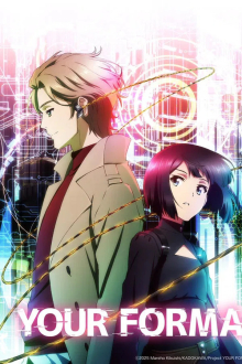 Your Forma, Cover, HD, Serien Stream, ganze Folge