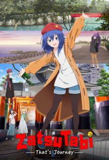 ZatsuTabi -That's Journey-, Cover, HD, Serien Stream, ganze Folge