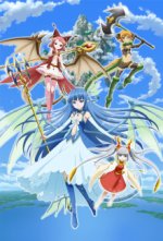 Zettai Bouei Leviathan Cover